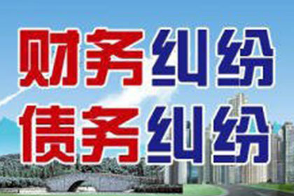 婚内欠款，若债务人死亡，责任由谁承担？